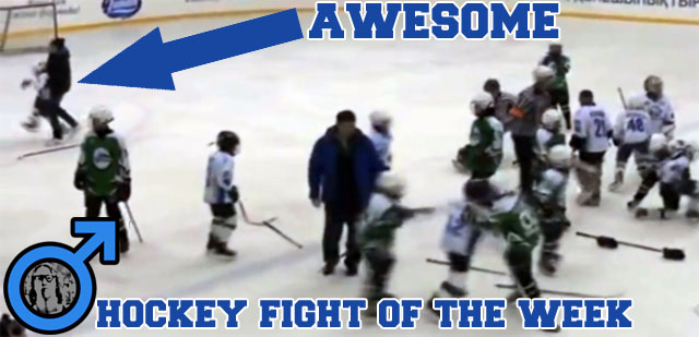 hockey-fight-kids