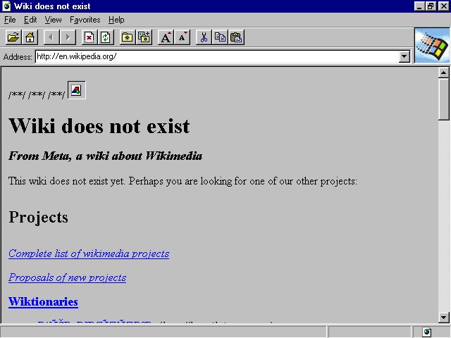 Internet Explorer 1.0