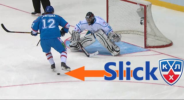 A Slick KHL Goal