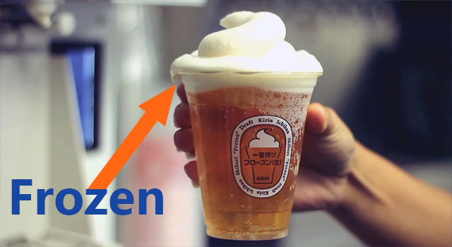 Dodger Stadium Has A Frozen Beer Foam Machine