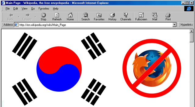Tech Guru Korea Mandates Internet Explorer...for Safety