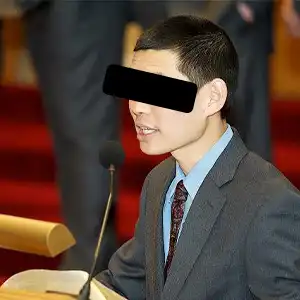 Arthur Rhee
